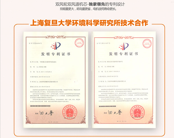 QQ截圖20140822150803.jpg
